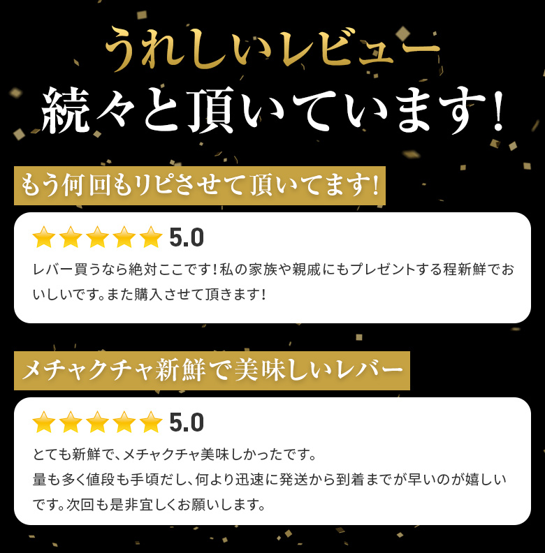 九州産黒毛和牛生レバー 要加熱 500g 牛レバー 九州産 生レバー 肉 ホルモン :1:総合食肉卸中山家 - 通販 - Yahoo!ショッピング