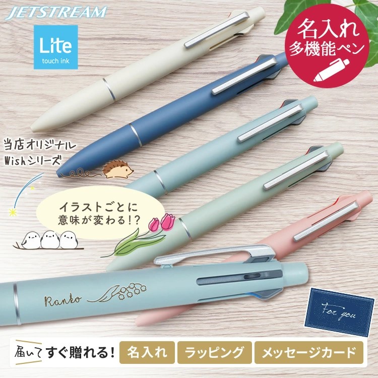 REGALO - Yahoo!ショッピング