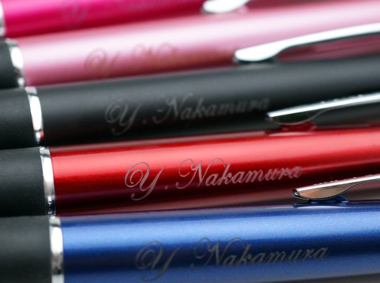 ジェットストリーム　多機能