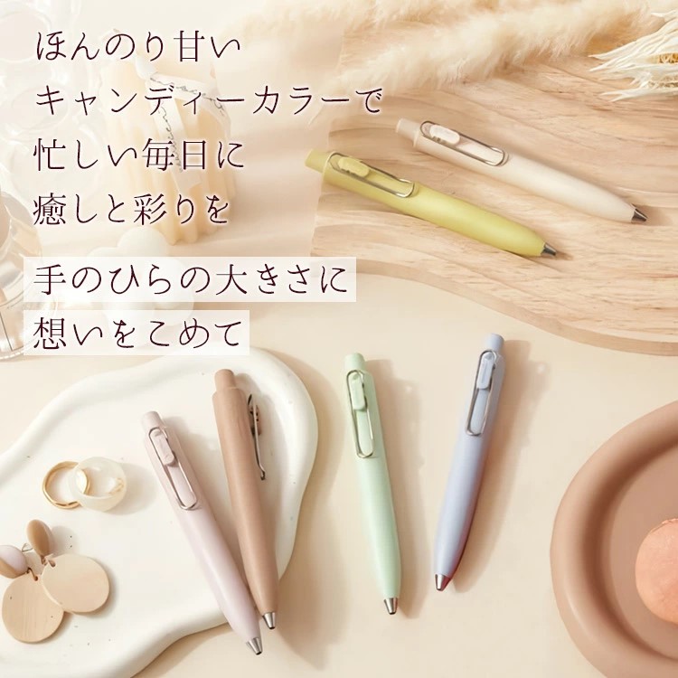 uni（三菱鉛筆） 名入れ プチギフト 女性 ボールペン ユニボール ワン