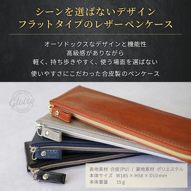 Parker ボールペン レザーケース付き PARKER ボールペン シャーペン2本セット レザーケース付き