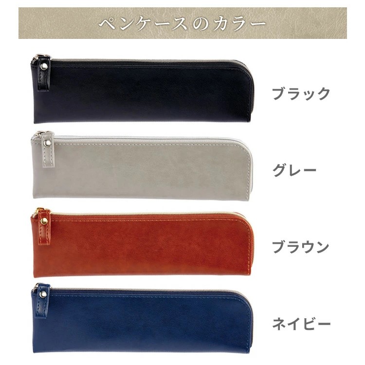 parker   ペンケース Parker - 新品 parker ボールペン ペンケース ギフトセット