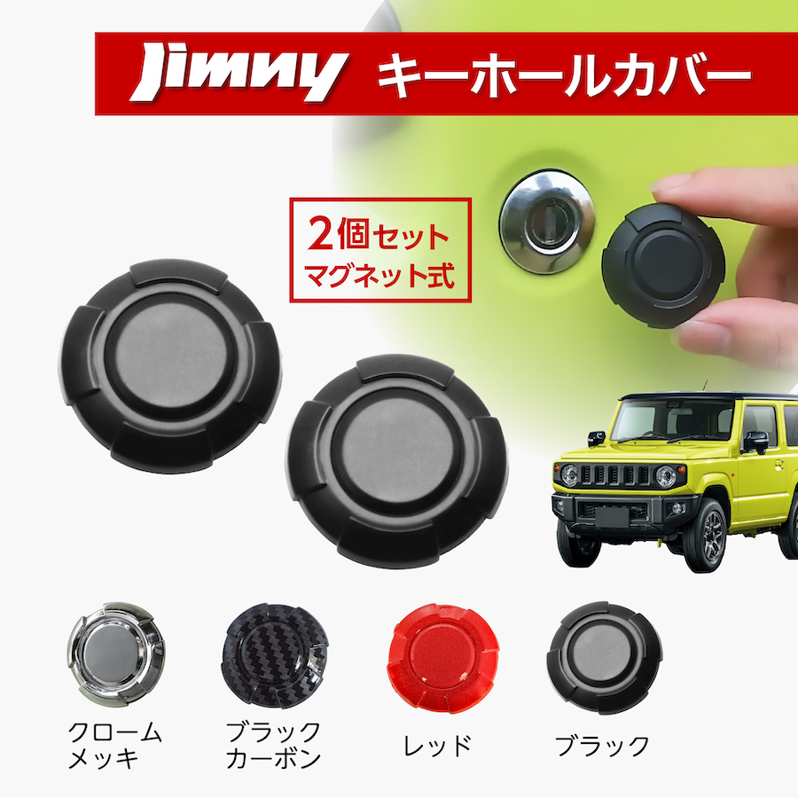 jimmny_kihoru_top1.jpg