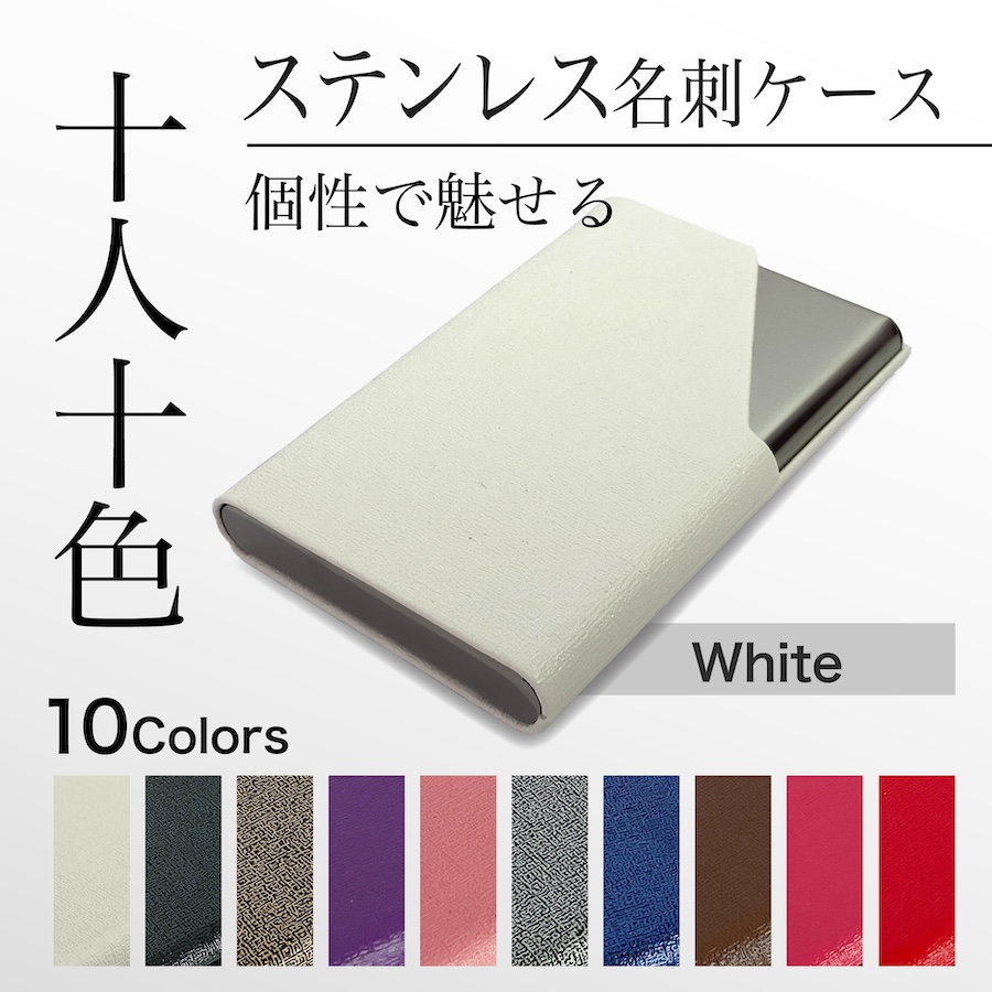 ジャンク品‼️名刺入れ 名刺ケース ビジネス 薄型 男女兼用 ステンレス鋼 名刺入れ 薄型 ステンレス 名刺ケース 折れない マグネット カード