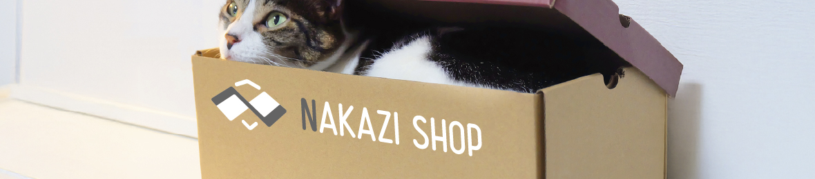Nakaziショップ ヘッダー画像