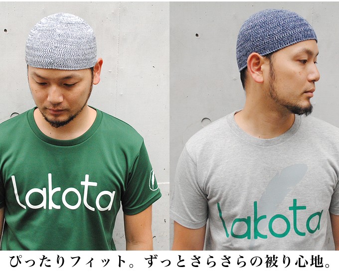 COOL MAX クールマックス イスラムワッチキャップ 帽子 メンズ