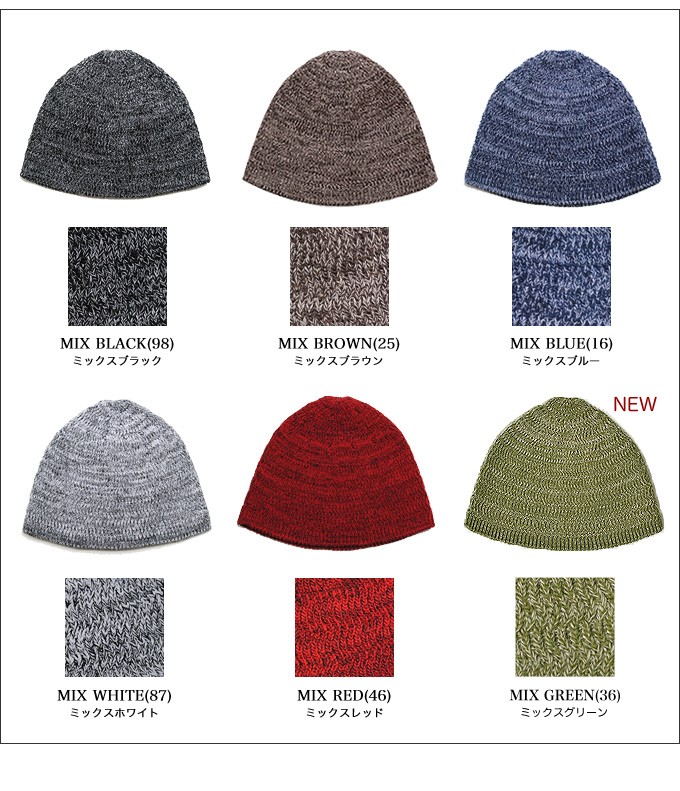 COOL MAX クールマックス イスラムワッチキャップ 帽子 メンズ