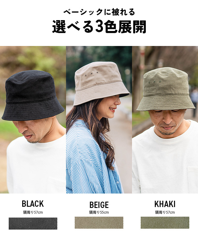 Well-Tailored バケットハット ハット 帽子 メンズ レディース Well