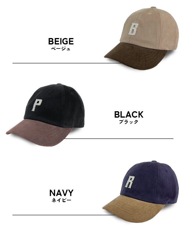 Well-Tailored ウェルテーラード 8P BB CAP BICOLOR キャップ ベース
