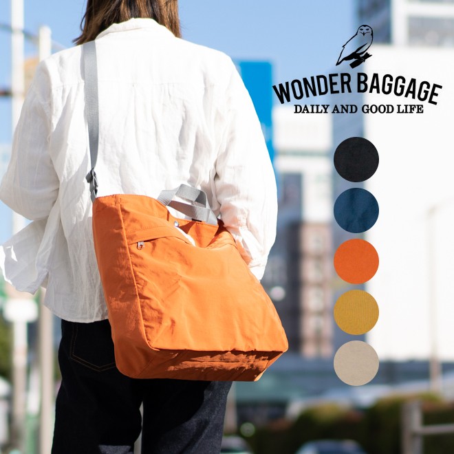 WONDER BAGGAGE SUNNY Relax tote リラックストートバッグ ショルダー