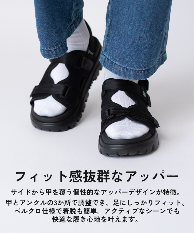 SHAKA シャカ CHILL OUT EX サンダル 靴 シューズ 人気 ブランド