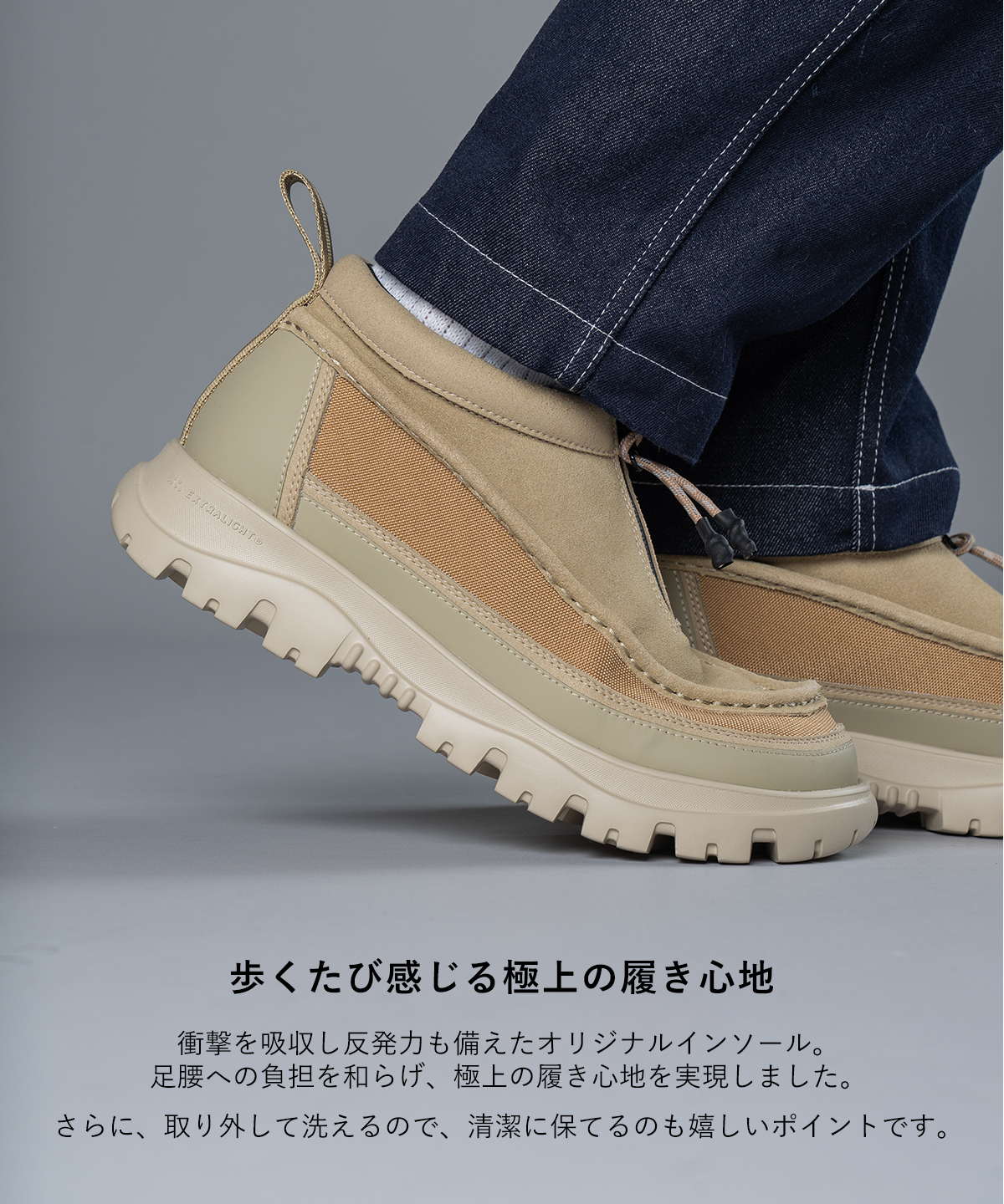 SHAKA / シャカ ZIP MOCCASIN BOOTIE EX メンズ レディース【爆買