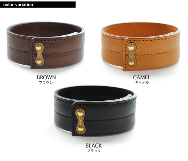 値下げ⭐️ imago イマゴ　バングル　ブレスレット moca（モカ) バングル＆パンツガード -ダブル-ブレスレット バングル