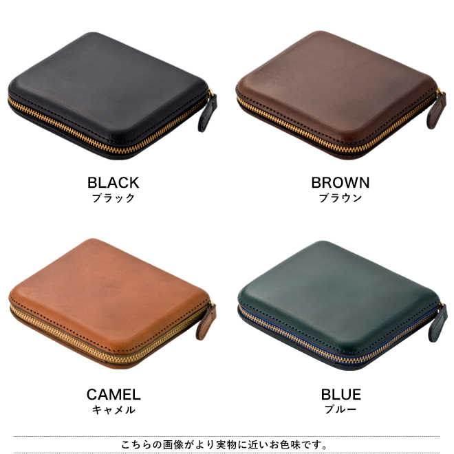 二つ折り財布 ラウンドファスナー 本革 メンズ レディース