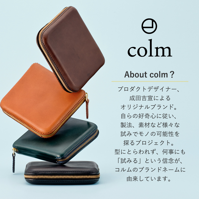 二つ折り財布 ラウンドファスナー 本革 メンズ レディース