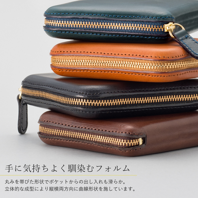 二つ折り財布 ラウンドファスナー 本革 メンズ レディース