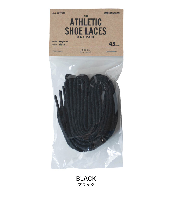 This is… (ディスイズ) Cotton Shoe Laces Regular幅 靴紐 くつひも 黒 白 ベージュ 