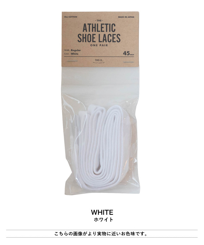 This is… (ディスイズ) Cotton Shoe Laces Regular幅 靴紐 くつひも 黒 白 ベージュ 