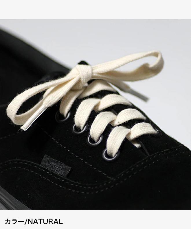 This is… (ディスイズ) Cotton Shoe Laces Regular幅 靴紐 くつひも 黒 白 ベージュ 
