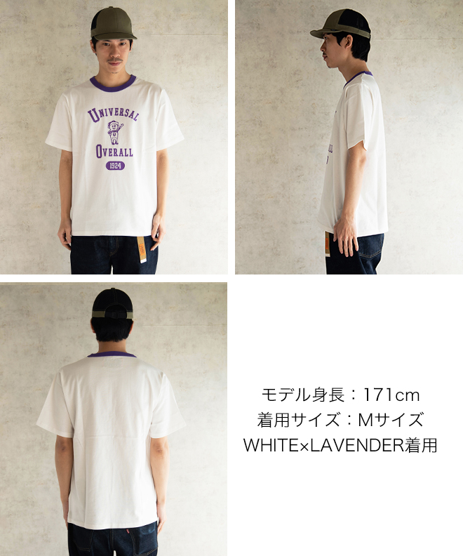 UNIVERSALOVERALL ユニバーサルオーバーオール Windy Jr.Tシャツ