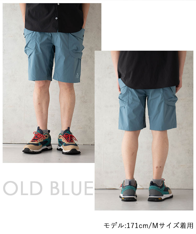 ハイク ライト パンツ ゴム ボトムス ショートパンツ 短パン メンズ レディース アウトドア 登山