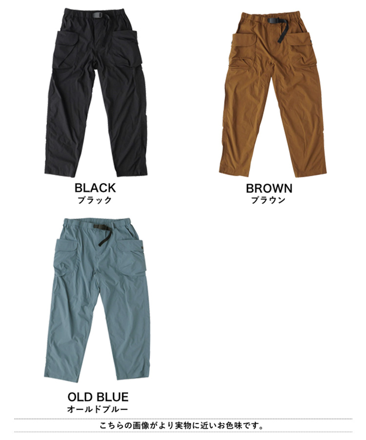 ハイク ライト パンツ ゴム ボトムス 長ズボン メンズ レディース アウトドア 登山