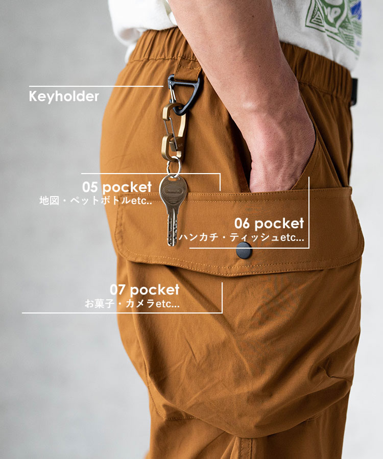 ハイク ライト パンツ ゴム ボトムス 長ズボン メンズ レディース アウトドア 登山
