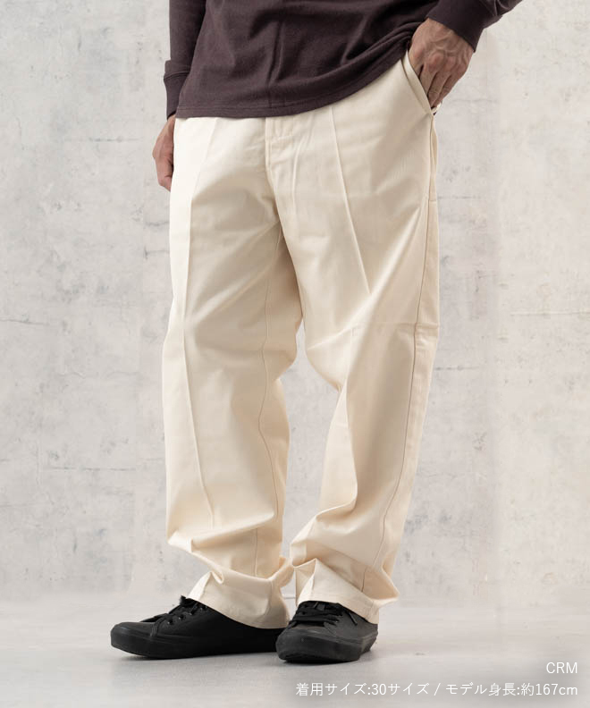 UNIVERSAL OVERALL ユニバーサルオーバーオール STANDARD FIT PANTS メンズ レディース ボトムス ズボン チノパンツ シンプル 無地｜nakota｜04