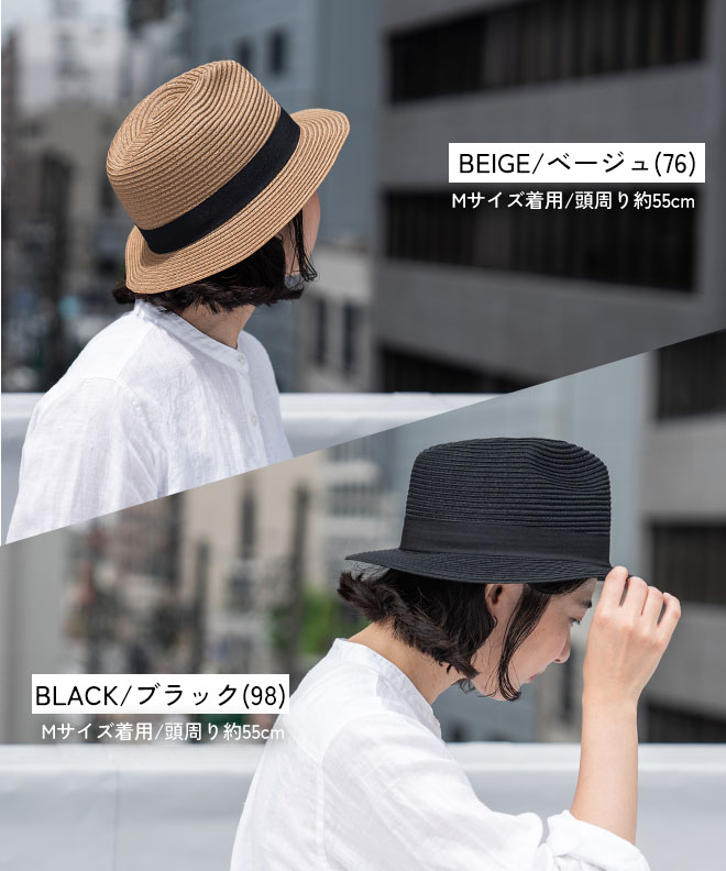 mite 帽子 Mサイズ mite 帽子 みて mite.