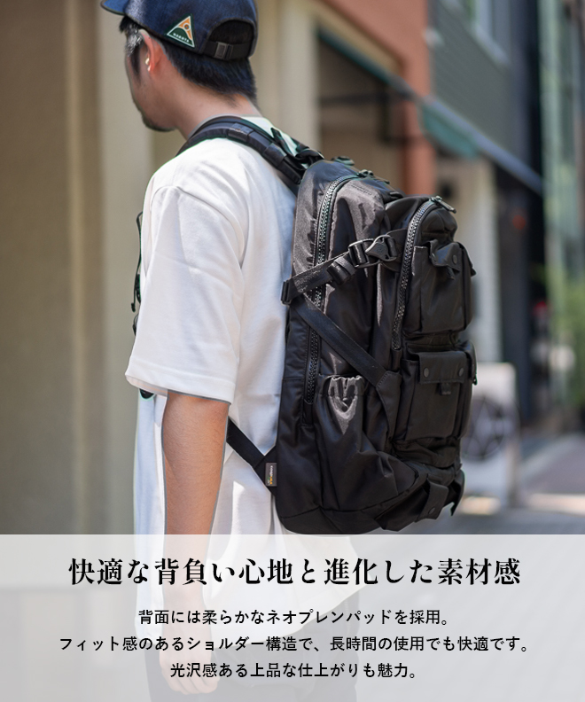 F/CE エフシーイー F/CE. 420 re/cor タクティカル バックパック