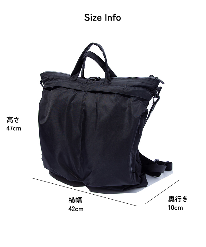 F/CE.（エフシーイー） F/CE. / エフシーイー / RECYCLE NYLON 3WAY