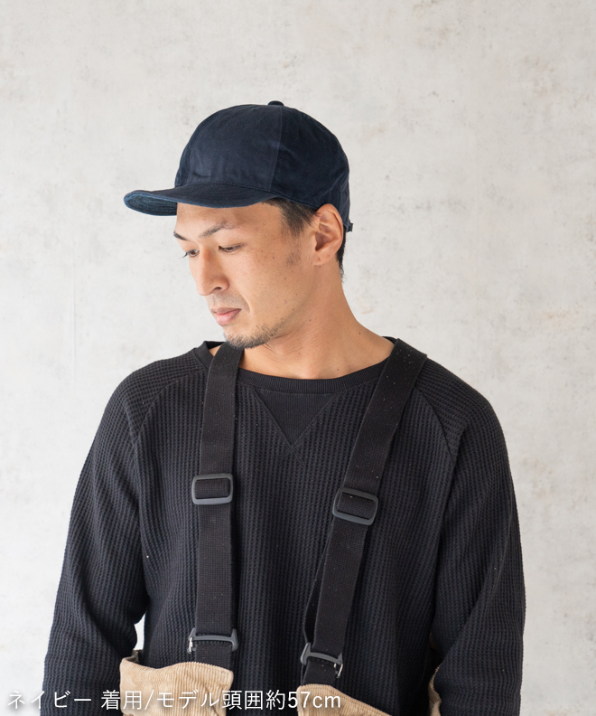 HIGHER ハイヤー マルチパネルCAP 帽子 キャップ マルチカラー 日本製 岡山 メンズ レディース