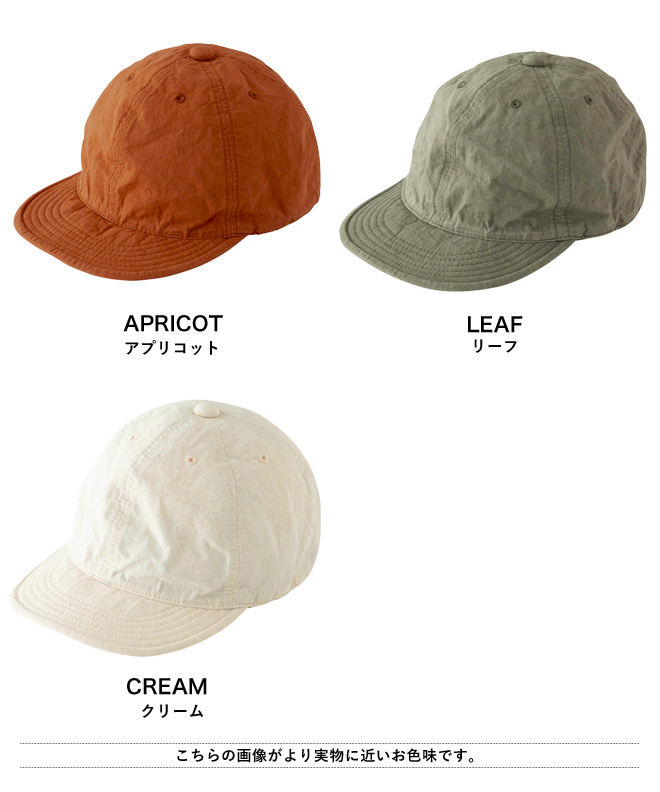 キャップ 軽量 涼しい 綿 麻 夏 アウトドア キャンプ