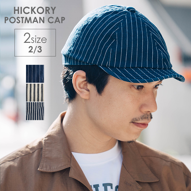 HIGHER（ハイヤー） 9oz HICKORY POSTMAN CAP ヒッコリーポストマン