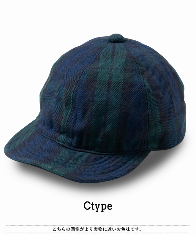 HIGHER ハイヤー HEAVY FLANNEL CHECK CAP フランネル チェック キャップ 帽子 メンズ レディース カジュアル 日本製 綿 コットン 軽い アウトドア