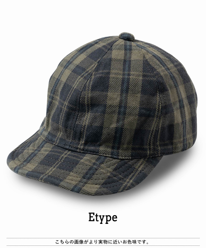 HIGHER ハイヤー HEAVY FLANNEL CHECK CAP フランネル チェック キャップ 帽子 メンズ レディース カジュアル 日本製 綿 コットン 軽い アウトドア