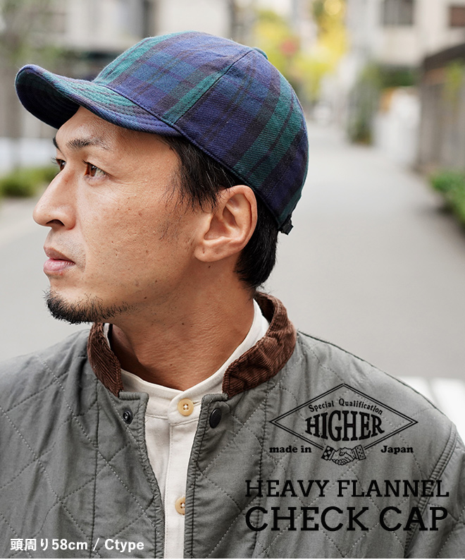 HIGHER ハイヤー HEAVY FLANNEL CHECK CAP フランネル チェック キャップ 帽子 メンズ レディース カジュアル 日本製  綿 コットン 軽い アウトドア :hg-ht21022:Nakota 通販 