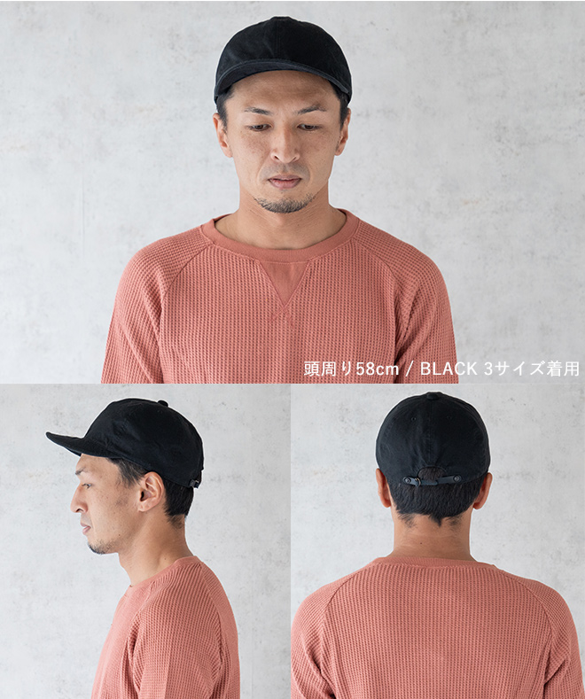 HIGHER ハイヤー MILITARY CANVAS CAP キャンバス キャップ 帽子 シンプル 無地 メンズ レディース カジュアル 日本製 綿 コットン 軽い アウトドア