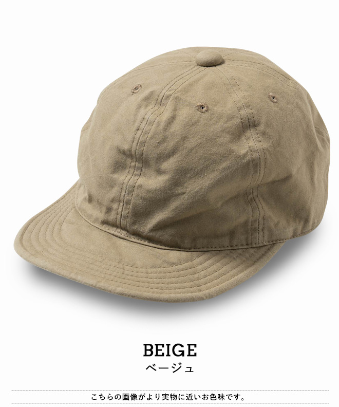 HIGHER ハイヤー MILITARY CANVAS CAP キャンバス キャップ 帽子 シンプル 無地 メンズ レディース カジュアル 日本製 綿 コットン 軽い アウトドア