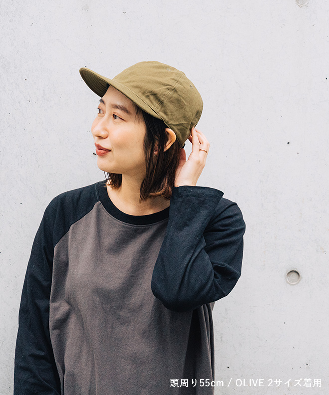 HIGHER ハイヤー MILITARY CANVAS CAP キャンバス キャップ 帽子 シンプル 無地 メンズ レディース カジュアル 日本製 綿 コットン 軽い アウトドア