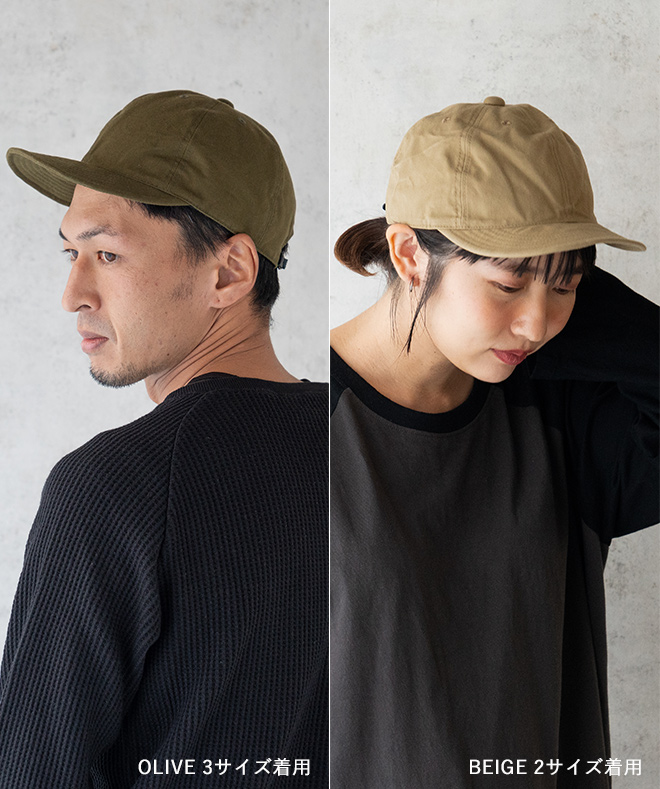 HIGHER ハイヤー MILITARY CANVAS CAP キャンバス キャップ 帽子 シンプル 無地 メンズ レディース カジュアル 日本製 綿 コットン 軽い アウトドア
