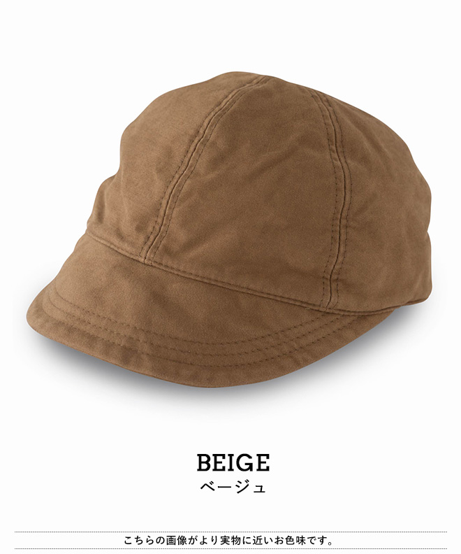 ヒロ　新品　BRIEFING MEN’S STRAW CAP ベージュ 新品 BRIEFING MEN'S STRAW CAP ベージュ BRIEFING - MENS STRAW