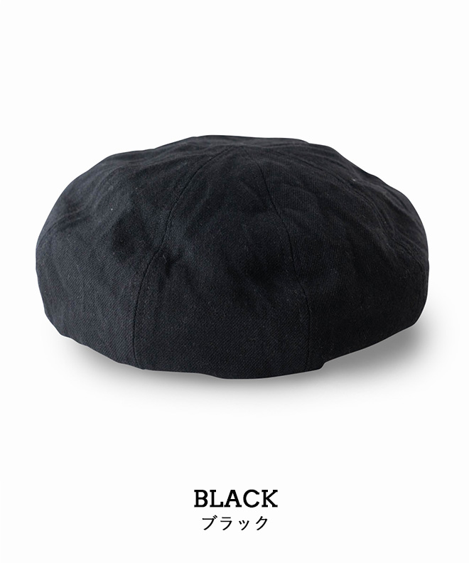 HIGHER ハイヤー C/W ARMY TWILL WIDE BERET ワイドベレー 帽子 大きいサイズ メンズ レディース カジュアル ミリタリー 岡山県 日本製 ウール 無地 秋 冬