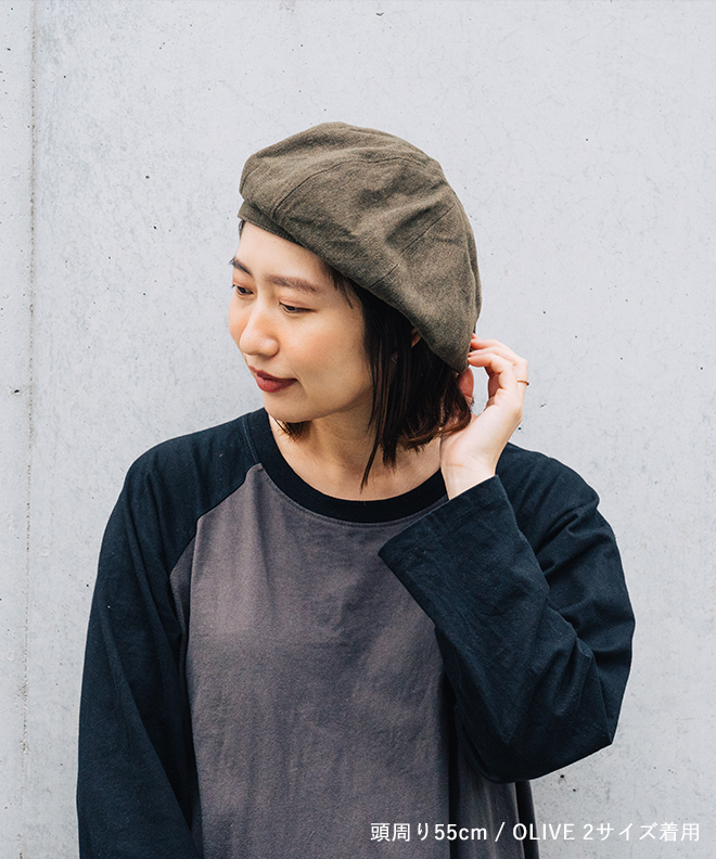 HIGHER ハイヤー C/W ARMY TWILL WIDE BERET ワイドベレー 帽子 大きい