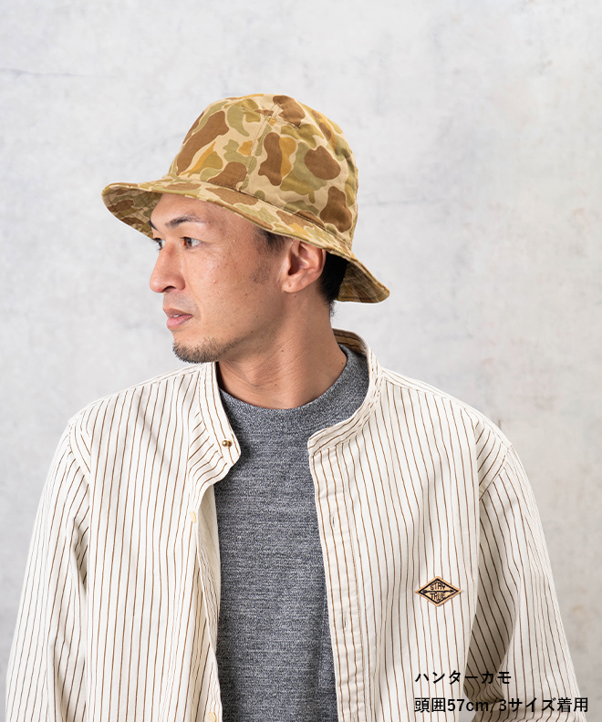 ダークブラウン レザー アウトドアハット HIGHER（ファッション） バケットハット 帽子 HIGHER トルー