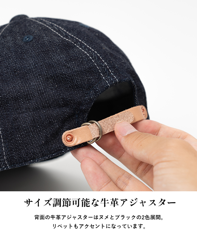 HIGHER（ファッション） HIGHER ハイヤー DENIM × CORDUROY BRIM