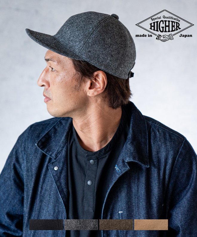 HIGHER ハイヤー メルトンLBCAP 帽子 キャップ 秋 冬 メンズ