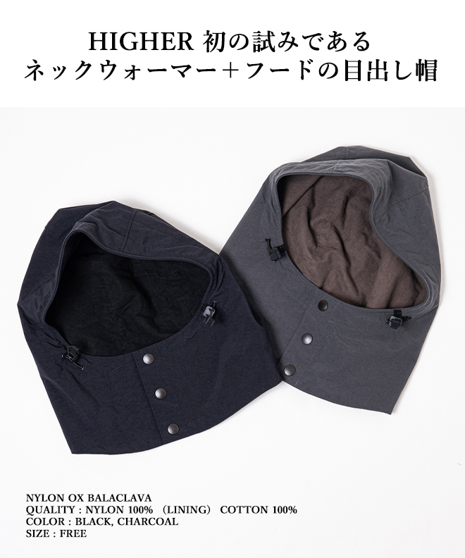 Supreme フリースキャップ ネックウォーマー付き バラクラバ 楽天市場】2017AW/Supreme/シュプリーム/Polartec Deep Pile
