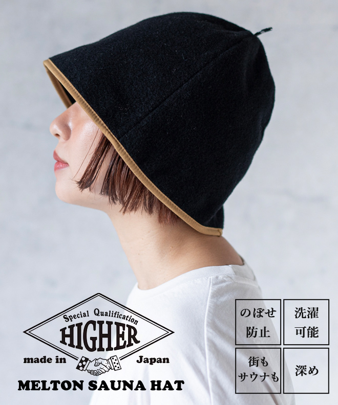 hg-ht24033_2.jpg