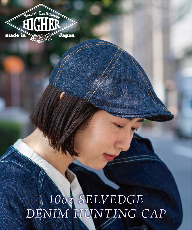 HIGHER ハイヤー 10oz SELVED...の詳細画像1